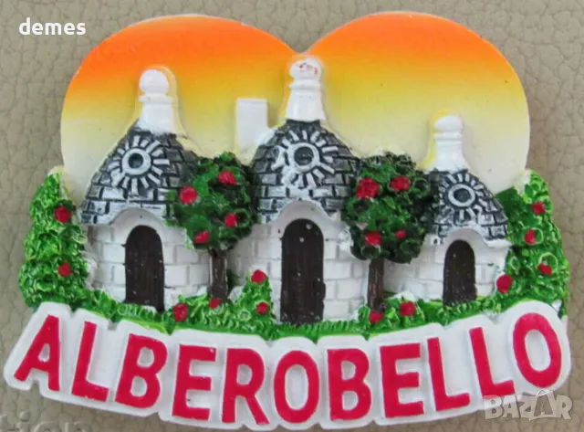 Магнит от Алберобело, Италия