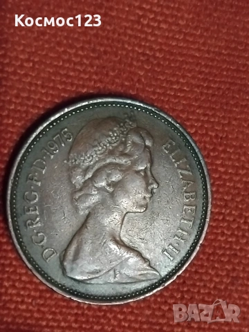 Стари монети Англия, снимка 7 - Нумизматика и бонистика - 53154665