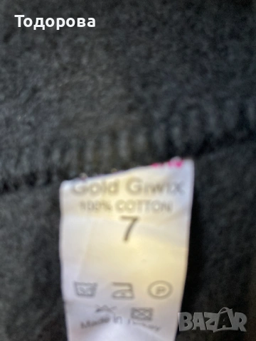 Детски дрехи 122 см 6-7 год, снимка 7 - Детски комплекти - 40144994