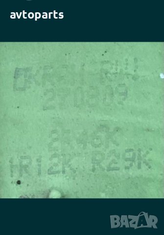 Ford fiesta 2009година Мотор,реостат,радиатори и клапа Парно, снимка 4 - Части - 40578295