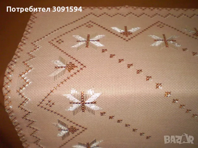Ръчно бродирана  памучна покривка каре