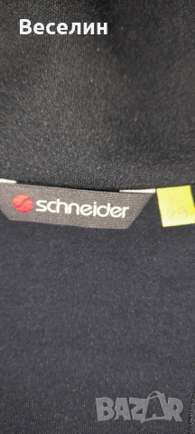 Суйтчер Schneider  Евтино , снимка 5 - Суичъри - 44764051