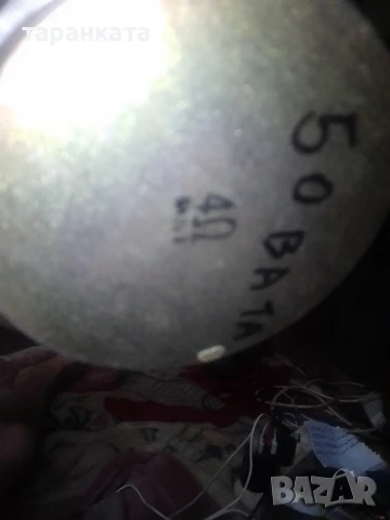 широко лентови говорители със 50 вата мощност и 4 ома съпротивление работят си за гънки са гофри, снимка 13 - Тонколони - 51150672