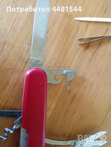 Victorinox ножка с калъф, снимка 6 - Ножове - 50493809