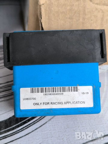APRILIA Rs 50 U0800700 Boitier CDI Racing 18 - 20 Racing Control Unit