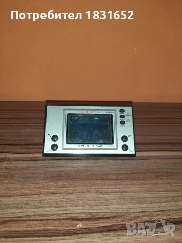 Стара руска електронна игра, снимка 3 - Други ценни предмети - 52755281