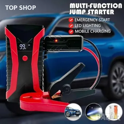 Нов Стартер за автомобил 2500A с LED фенер и зарядно за телефон, снимка 5 - Друга електроника - 49530531