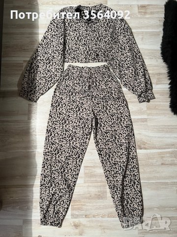 Сет от две части After, снимка 2 - Комплекти - 38845627