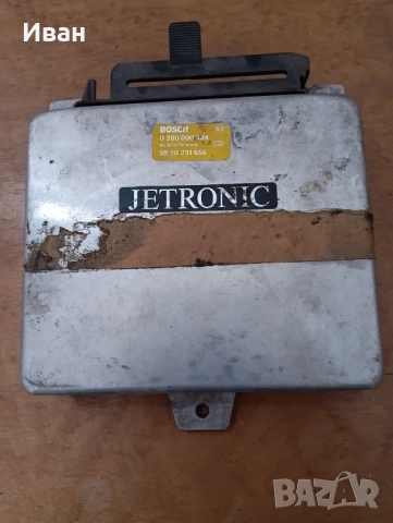 Авточасти за стари модели на Опел, снимка 2 - Части - 37642248