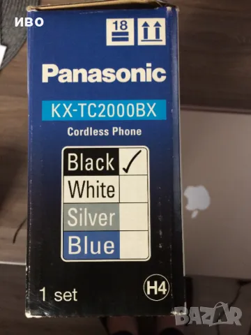 Стационарен безжичен телефон марка "Панасоник"., снимка 3 - Други - 48753817