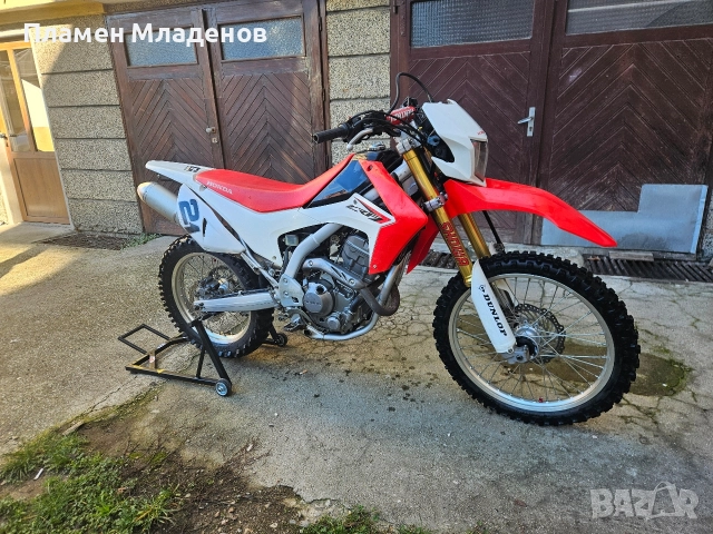 Продавам Honda CRF 250 l 
