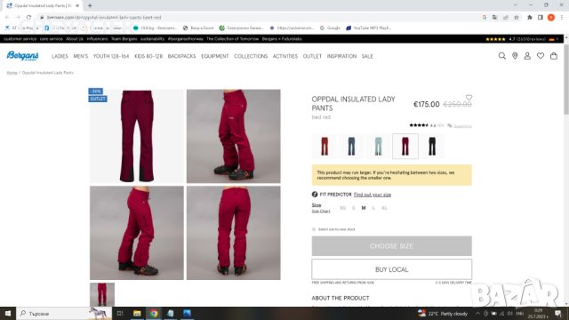 Bergans of NORWAY OPPDAL INSULATED LADY PANTS Размер M дамски ски сноуборд панталон 23-54, снимка 3 - Панталони - 41648657