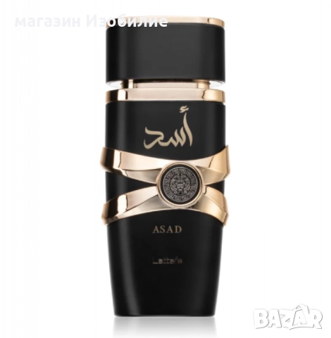 Мъжки арабски, оригинален парфюм Lattafa Asad 100 ml