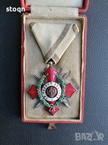 Орден за военна заслуга с отличие, снимка 4 - Антикварни и старинни предмети - 39751522