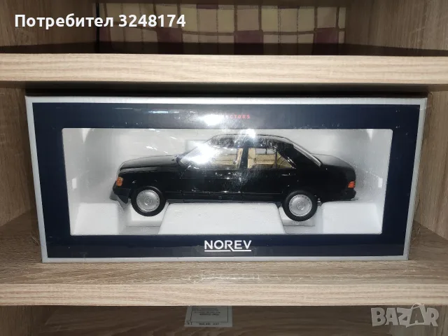 Mercedes Benz 190