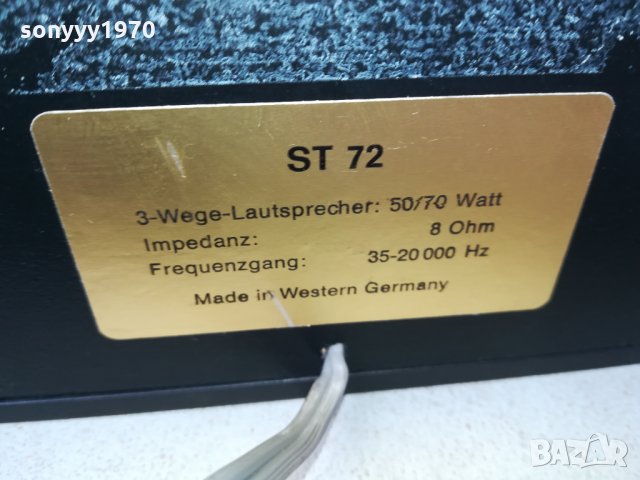 ST-72 3 WAY SPEAKER MADE IN WEST GERMANY 1602222100, снимка 16 - Тонколони - 35814990