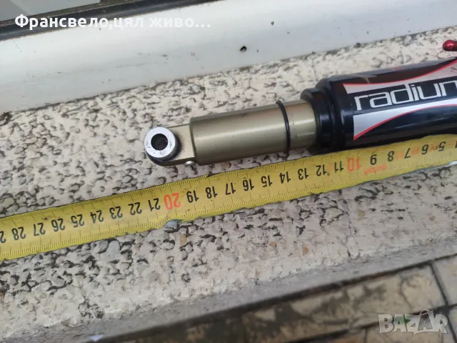 Шок за велосипед колело manitou radium rl , снимка 3 - Части за велосипеди - 48470477