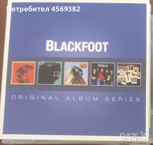 Продавам лична колекция от CD, DVD, аудио касети! , снимка 12 - CD дискове - 55724974