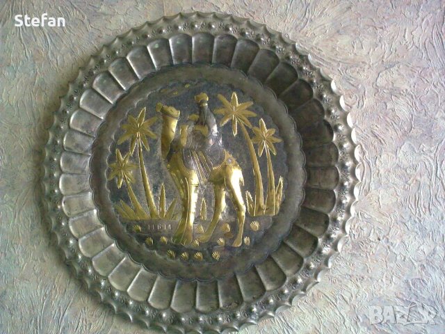 Медна стенна паница 