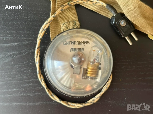 Соц Радиопредавател АВРА-45 Радиостанция СССР, снимка 7 - Антикварни и старинни предмети - 56153250