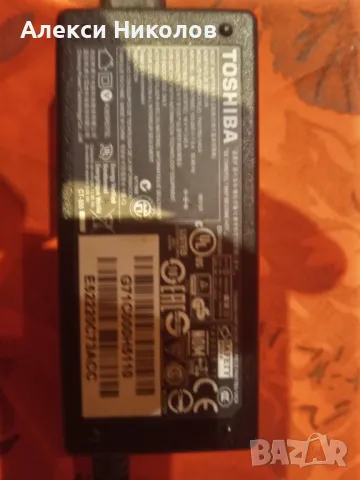 Захранвания за лаптопи - TOSHIBA / HP 65W