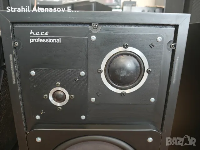 Heco Professional 550 Трилентови Тонколони , снимка 6 - Тонколони - 49335640