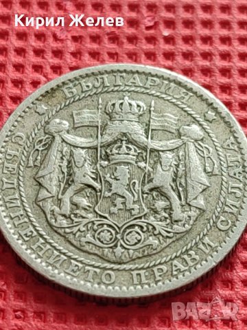 МОНЕТА 1 лев 1925г. ЦАРСТВО БЪЛГАРИЯ ПЕРФЕКТНА ЗА КОЛЕКЦИОНЕРИ 38787, снимка 10 - Нумизматика и бонистика - 42545428