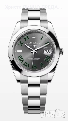 Rolex Datejust 41mm Wimbledon 126300