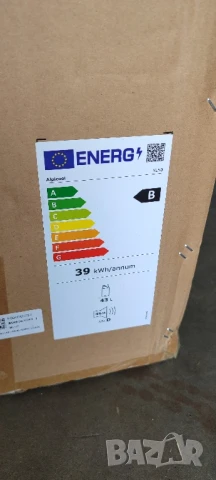 Компресорен хладилник/фризер за къмпинг Alpicool NL50 , снимка 8 - Хладилни чанти - 51166513