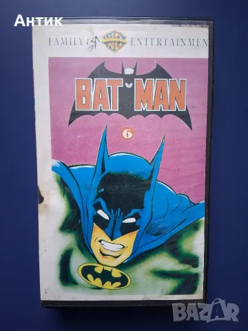 Лот Видеокасети VHS Батман / Анимация, снимка 2 - Други жанрове - 56163093