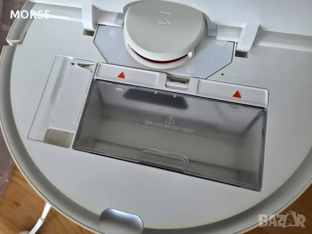 Roborock S5 MAX - робот за сухо и мокро почистване, снимка 6 - Прахосмукачки - 55968046