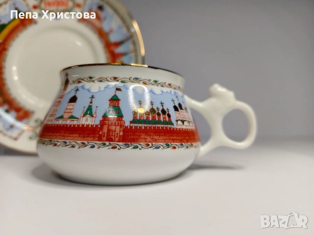 Чаша  за кафе "Златокуполна Москва" , Рyсия - ИФЗ., снимка 10 - Чаши - 53579007