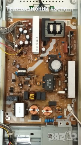 Toshiba 32XV550P с дефектни инвертор и лампи-SRV2169WW-F/PE0532 V28A000710B1/320HAC2LV/LTA320HA02 , снимка 4 - Части и Платки - 40666468