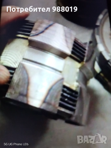 Части за т 150, снимка 17 - Части - 52826768