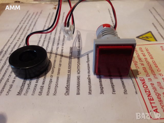 Комбиниран Волтметър / Амперметър , снимка 2 - Друга електроника - 38988602