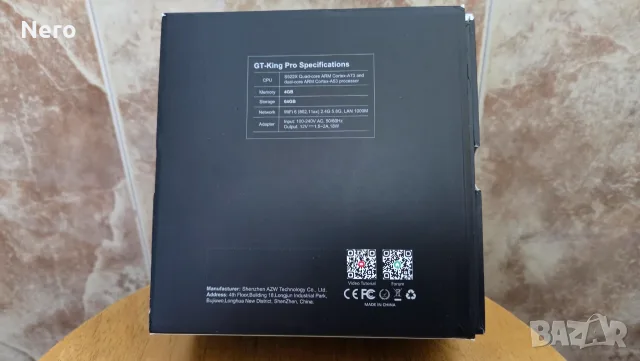 ТВ бокс Beelink GT KING PRO, снимка 8 - Плейъри, домашно кино, прожектори - 55996020