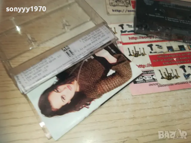 ГЛОРИЯ-ОРИГИНАЛНА КАСЕТА 2909241247, снимка 12 - Аудио касети - 47393305