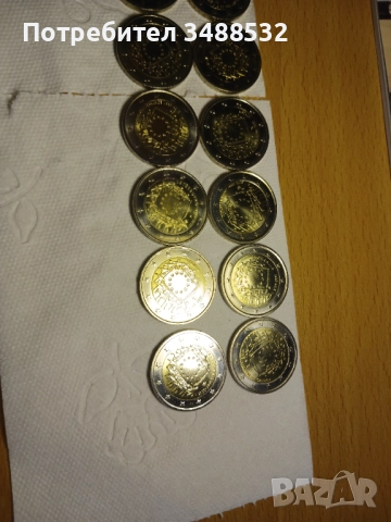 Сет от 18 монети две еврови,възпоменателни от 2015година, снимка 8 - Нумизматика и бонистика - 52104390