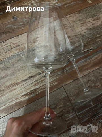 Чаши за вино