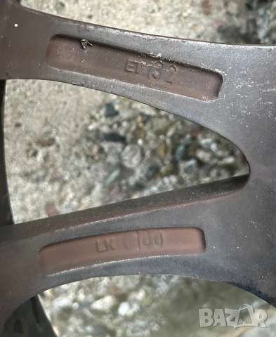 Алуминиеви джанти DOTZ 17” с гуми 215/45 R17, снимка 6 - Гуми и джанти - 53305529