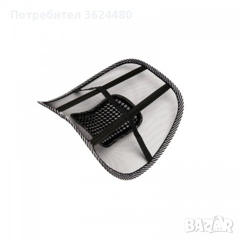 Облегалка за автомобил или стол, снимка 15 - Аксесоари и консумативи - 39485624