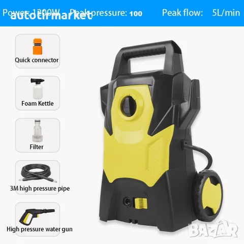 Водоструйка – 1200W/100BAR – NA418, снимка 2 - Аксесоари и консумативи - 56053867