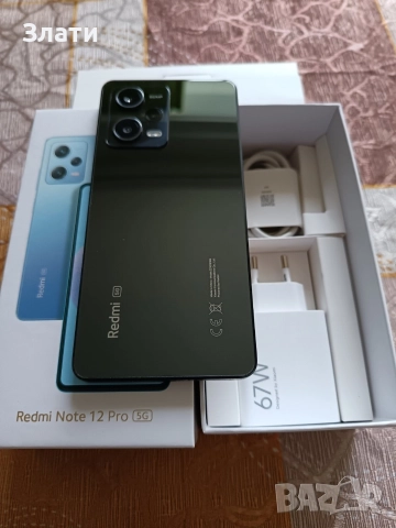 Xiaomi Redmi Note 12 Pro 5G!, снимка 2 - Xiaomi - 52917400