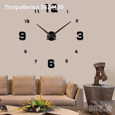 Голям 3D стенен часовник, модерен дизайн  с акцент големи цифри 3, 6, 9 и 12, снимка 3 - Стенни часовници - 39960313