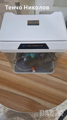 Аквариум , снимка 2 - Аквариуми - 53114300