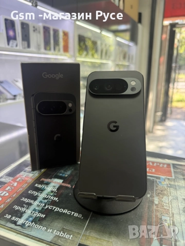 Google Pixel 10 Pro 128GB