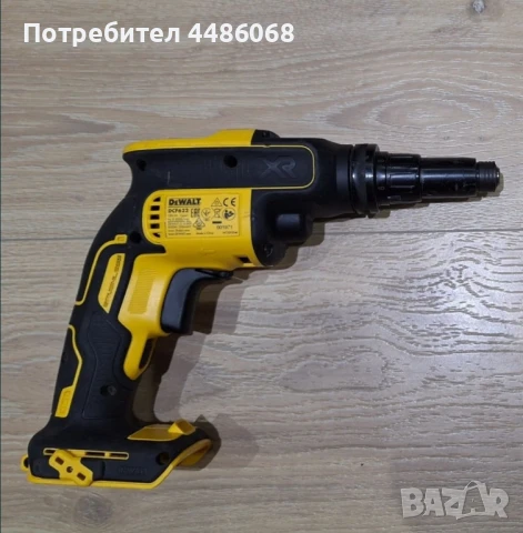 Акумулаторен винтоверт на DeWalt DCF 622, снимка 2 - Винтоверти - 50643626