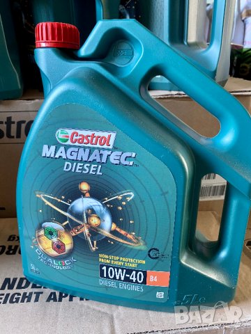 Моторно масло CASTROL MAGNATEC DIESEL B4 10W40, 5л , снимка 1 - Аксесоари и консумативи - 38628048