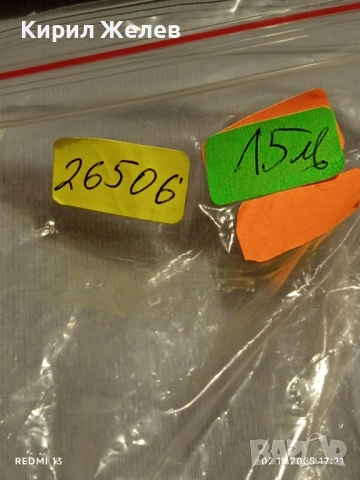 Фешън модел дамски часовник MARK GAY стилен дизайн 26506, снимка 11 - Дамски - 52265262