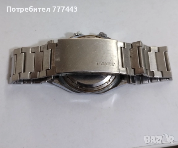 Полет звънец , снимка 4 - Антикварни и старинни предмети - 52956313